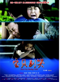 国内自拍2019